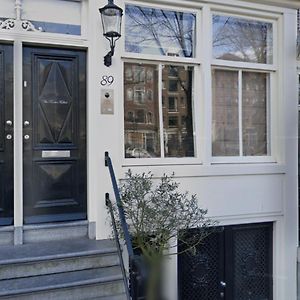 Cozy Canal Studio